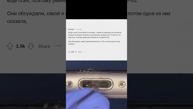 ААпвоут смотреть онлайн