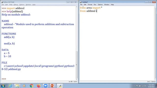 XII || CS || Using Python Libraries || Part-5 || 26-4-21 смотреть онлайн