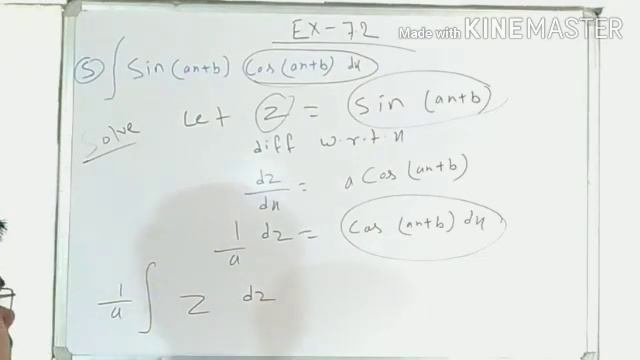 CLASS 12 MATHS NCERT Ex-7.2(1 to 7) बहुत ही सरल भाषा में смотреть онлайн