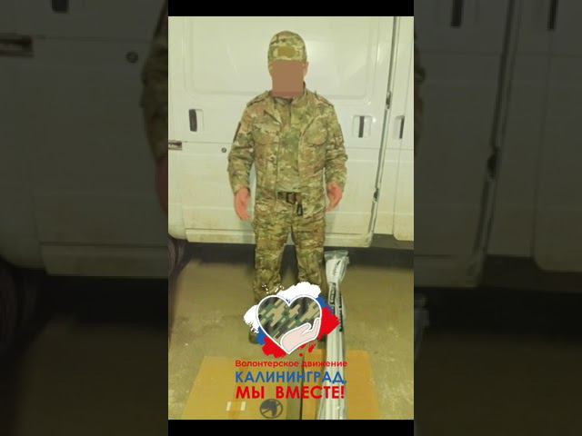 5 сентября 2024 г. смотреть онлайн