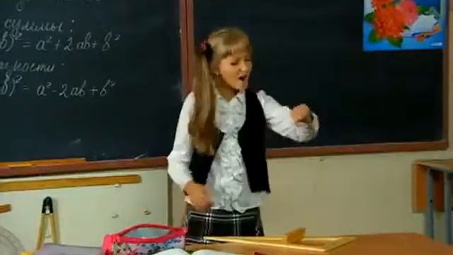 Девочка читает реп про школу смотреть онлайн