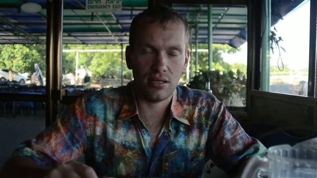 бухта святого Петра