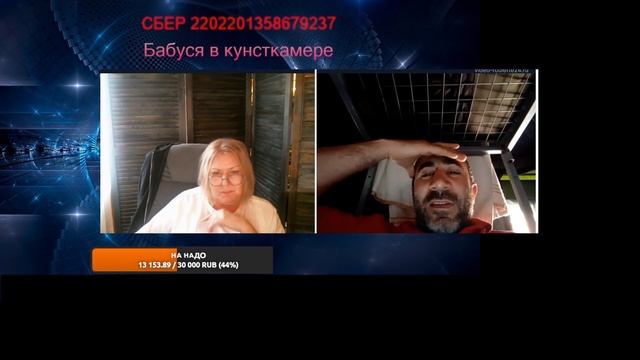 Урус-Мартанский японский федеральный округ смотреть онлайн