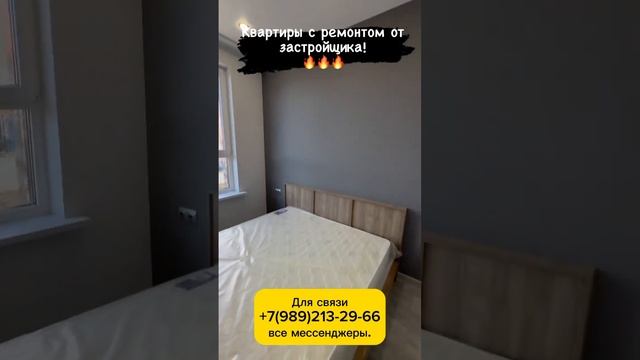 #цена качество #недвижимостькраснодар #ипотека #краснодар #топ смотреть онлайн