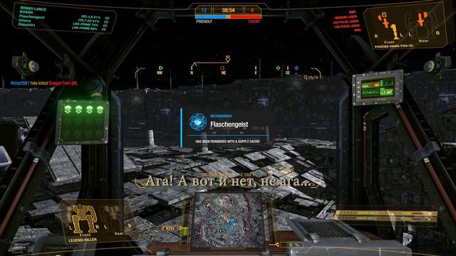 Mechwarrior Online - Эти глаза напротив (Rifleman RFL-LK, 2xGaus) смотреть онлайн