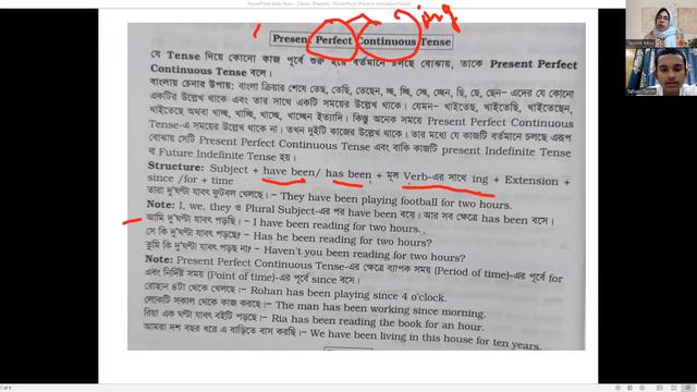 About Present Tense 09.01.2024 #Tasnimferdouse смотреть онлайн