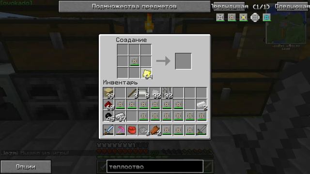 WorldStoryMine #5: Строим САМУЮ ЛУЧШУЮ СХЕМУ ЯДЕРНОГО РЕАКТОРА!!! смотреть онлайн