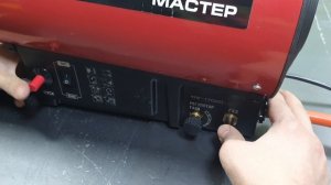 Газовая пушка ЗУБР ТПГ-17000 - запуск, обзор!