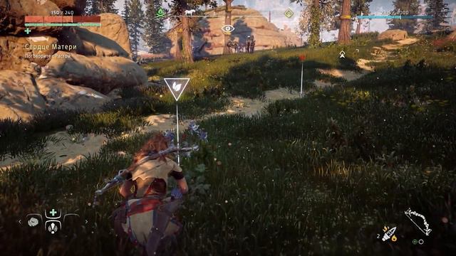 «ОХОТА НА ПИЛОЗУБА» ➤ Horizon Zero Dawn [PC] ➤ #2 ➤ Прохождение Без комментариев ➤ На Русском смотреть онлайн