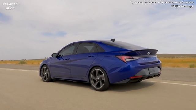 Hyundai Elantra N Line официально представлен смотреть онлайн