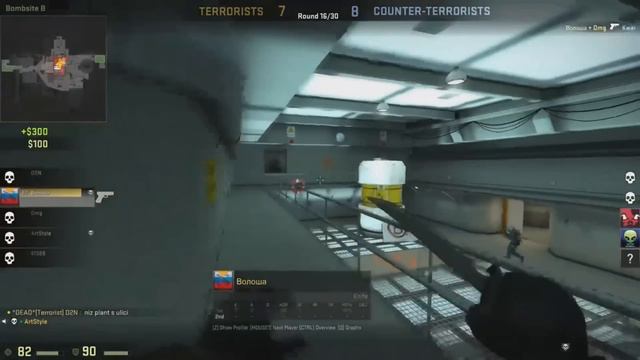 DREAD.ЛУЧШЕЕ #1 (Фан/Скилл Моменты Со Стримов Дреда)