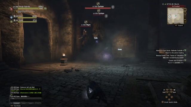Dragon's Dogma Online | DUNGEONS ARE BACK! смотреть онлайн