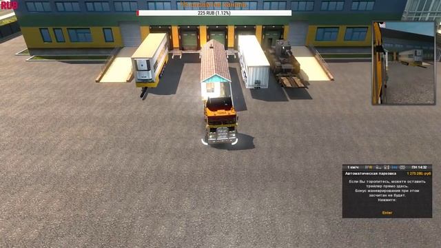 ETS 2: ProMods 2.15 + RusMap 1.7.1 + Юг России 6.0: прохождение карьеры. смотреть онлайн