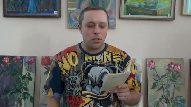 Читает Домничев Алексей Александрович: Алексей Васильев - "Годы катятся, воды катятся..." смотреть онлайн