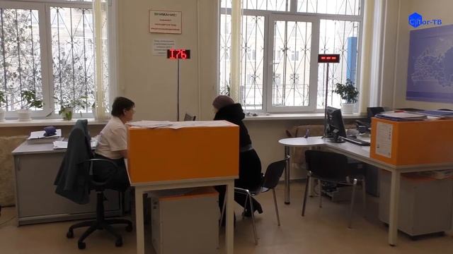 НАЛОГОВАЯ ИНСПЕКЦИЯ ИНФОРМИРУЕТ смотреть онлайн