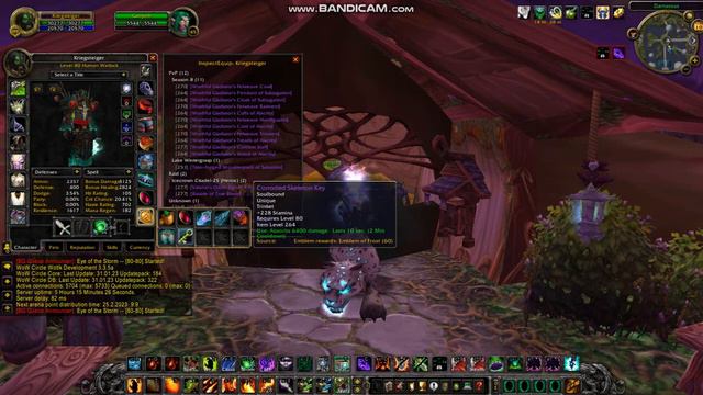 WoW Circle x100 смотреть онлайн