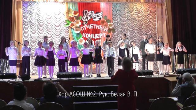 Образцовый ретро-ансамбль "Звездная страна" - "Почемучки" смотреть онлайн