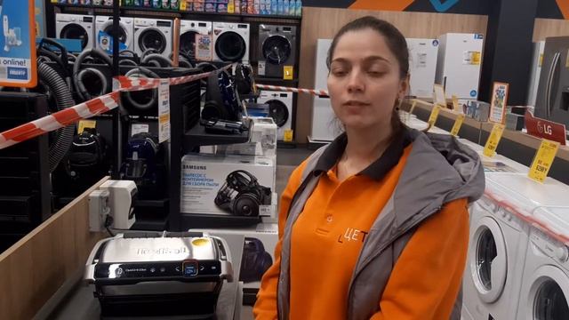 Гриль Tefal OptiGrill Elite GC750D30 Обзор смотреть онлайн