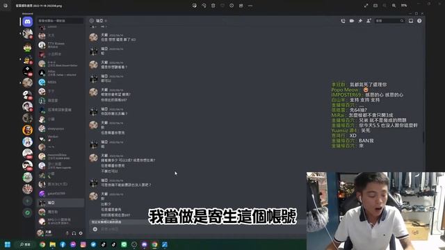 黑色沙漠BDO【TianYe天爺】阿天也想圖帳號一杯羹?｜feat. 瑞亞