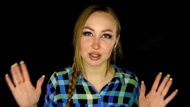 ASMR Долговременная укладка бровей/ Асмр Брови / Персональное внимание/ Ролевая игра / roleplay gam смотреть онлайн