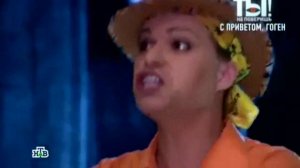 Гоген Солнцев с приветом!?