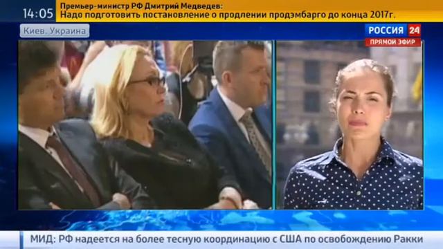 Савченко готова работать в минской группе смотреть онлайн