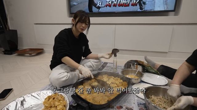 시장 먹방부터, 설날 전 부치는 햄지네... 겟 '전' 레디 위드미? ??ㅣHamzy Vlog смотреть онлайн