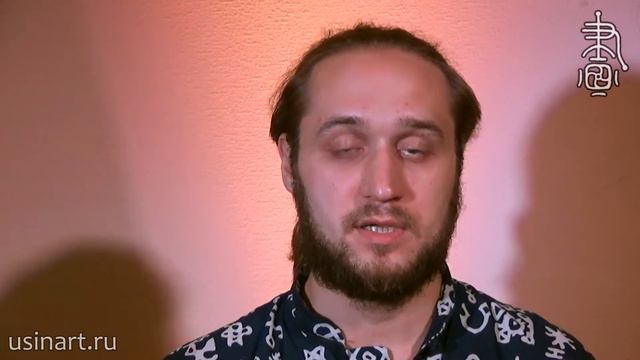 Сакральная китайская каллиграфия c Андреем Щербаковым. Урок 1 _вводная лекция смотреть онлайн