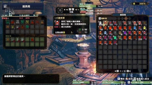 【餛飩】EP19｜魔物獵人崛起：曙光｜DLC｜MONSTER HUNTER RISE: SUNBREAK｜Steam смотреть онлайн