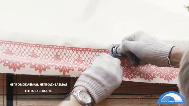 Торговая палатка. Ярмарка. // НЕВСКАЯ ТЕНТОВАЯ КОМПАНИЯ