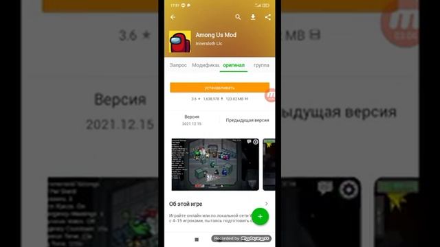 топ 3 что не надо скачать в happy mod не рабочие приложение смотреть онлайн
