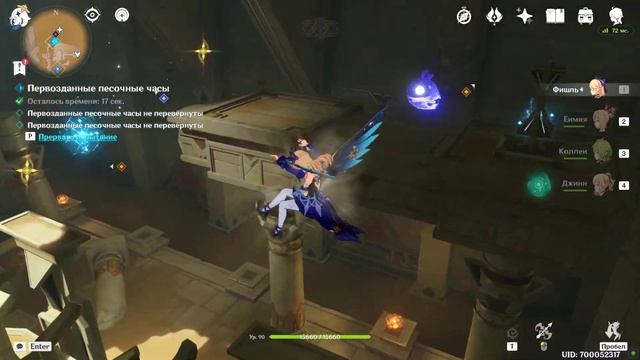 Genshin Impact | Интервью от HOYOVERSE | Будущее ЭНДГЕЙМА, упор в РАЗНООБРАЗИЕ, статус КОСМЕТИКИ ? смотреть онлайн