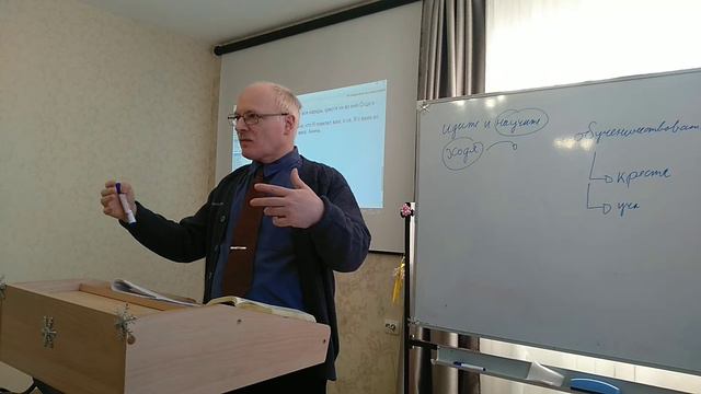 Миссиология, ч. 6 / Герхард Рехвальд смотреть онлайн