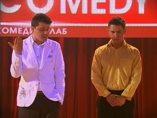 Гарик Харламов и Тимур Батрутдинов - Чем занимается наша компания "Идальго-99" смотреть онлайн