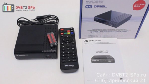 Oriel 202+ - обзор ресивера DVB-T2