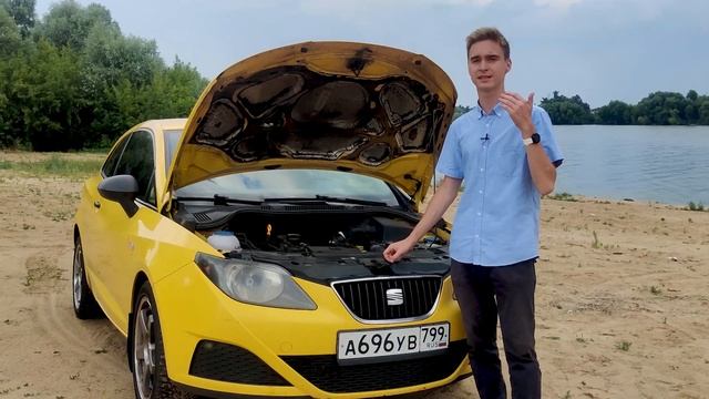 Тест драйв Seat Ibiza 6j 2009 - ЛУЧШИЙ первый АВТО от Volkswagen |1.2 70л.с.| смотреть онлайн