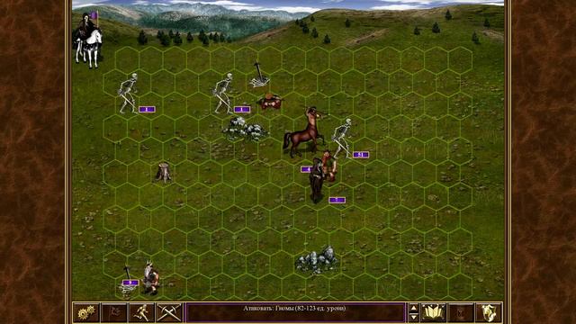 Heroes 3 - HD Edition  | Кампания - Да Здравствует Король! - Время жатвы - ч. 1