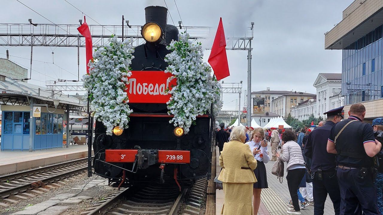 Ретро-поезд, победа. смотреть онлайн