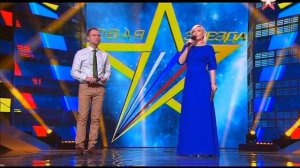 Александр Пстыга на Новой Звезде, "Вода, вода" , 28.03.2015