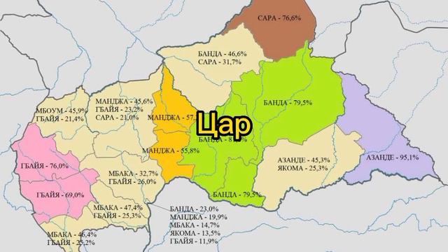 самые бедные страны мира смотреть онлайн