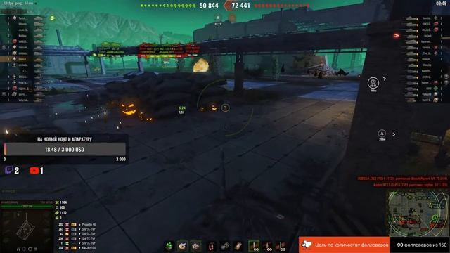 Фанимся В Рандоме Хелоувин Настиск Фарм Серебро Жду Всех смотреть онлайн