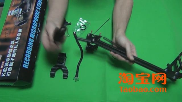 |ОБЗОР| Стойка для микрофона (пантограф) Recording Microphone Stands. смотреть онлайн