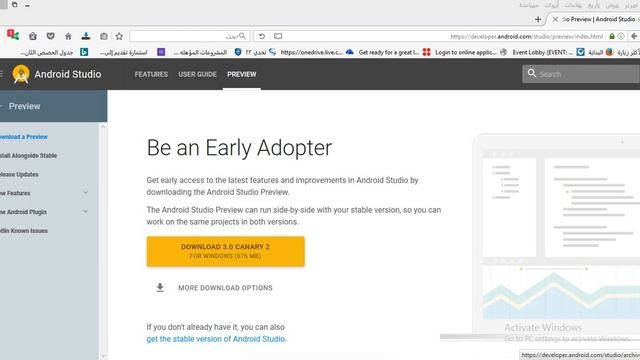 كورس تعلم برمجة الكوتلن1- download android studio 3 with kotlin смотреть онлайн