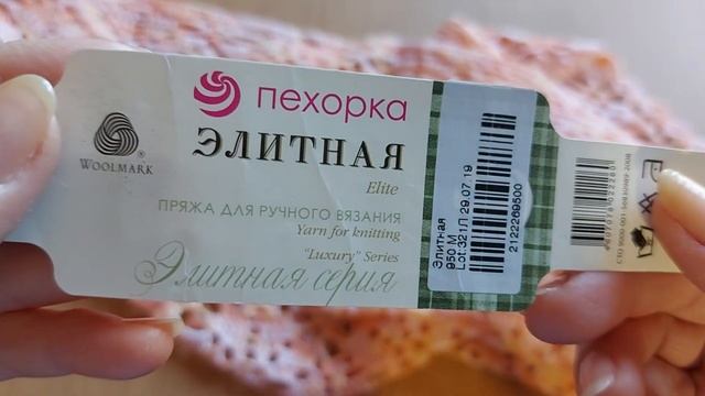 ОБЗОР ГОТОВЫХ РАБОТ ЗА ИЮЛЬ-АВГУСТ!!!