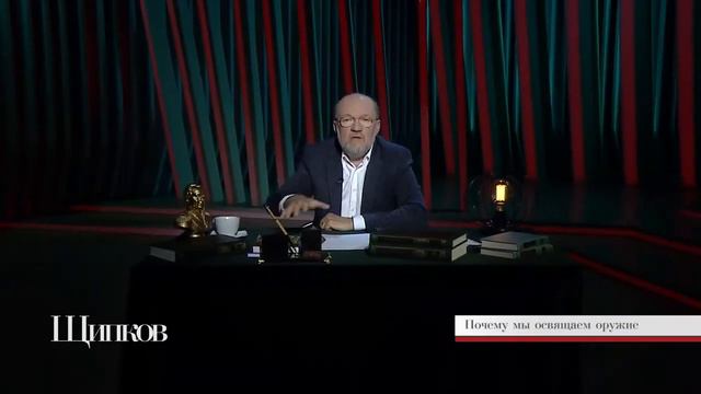 «Новая этика» – это братство не во Христе, а во грехе смотреть онлайн
