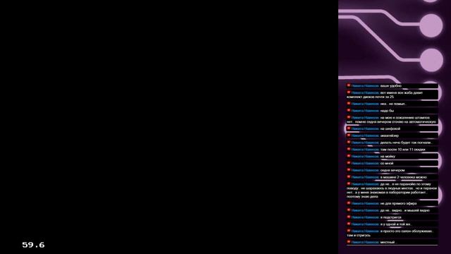 Pirates of the dark water (SegaMegaDrive) - первый заход смотреть онлайн