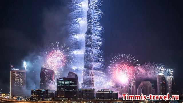 Купить тур в ОАЭ, путевки в ОАЭ туры цены, отдых в ОАЭ отзывы туристов смотреть онлайн
