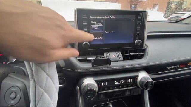 Как подключить Apple CarPlay на TOYOTA RAV 4 смотреть онлайн