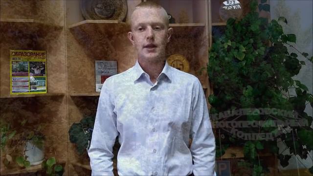 Юбилей Кавалеровского многопрофильного колледжа смотреть онлайн