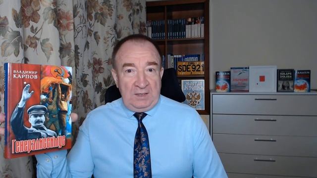 О Генералиссимусе смотреть онлайн